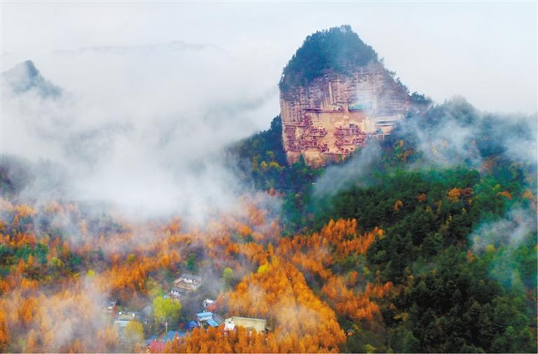 麦积山秋景 天水文旅局供图