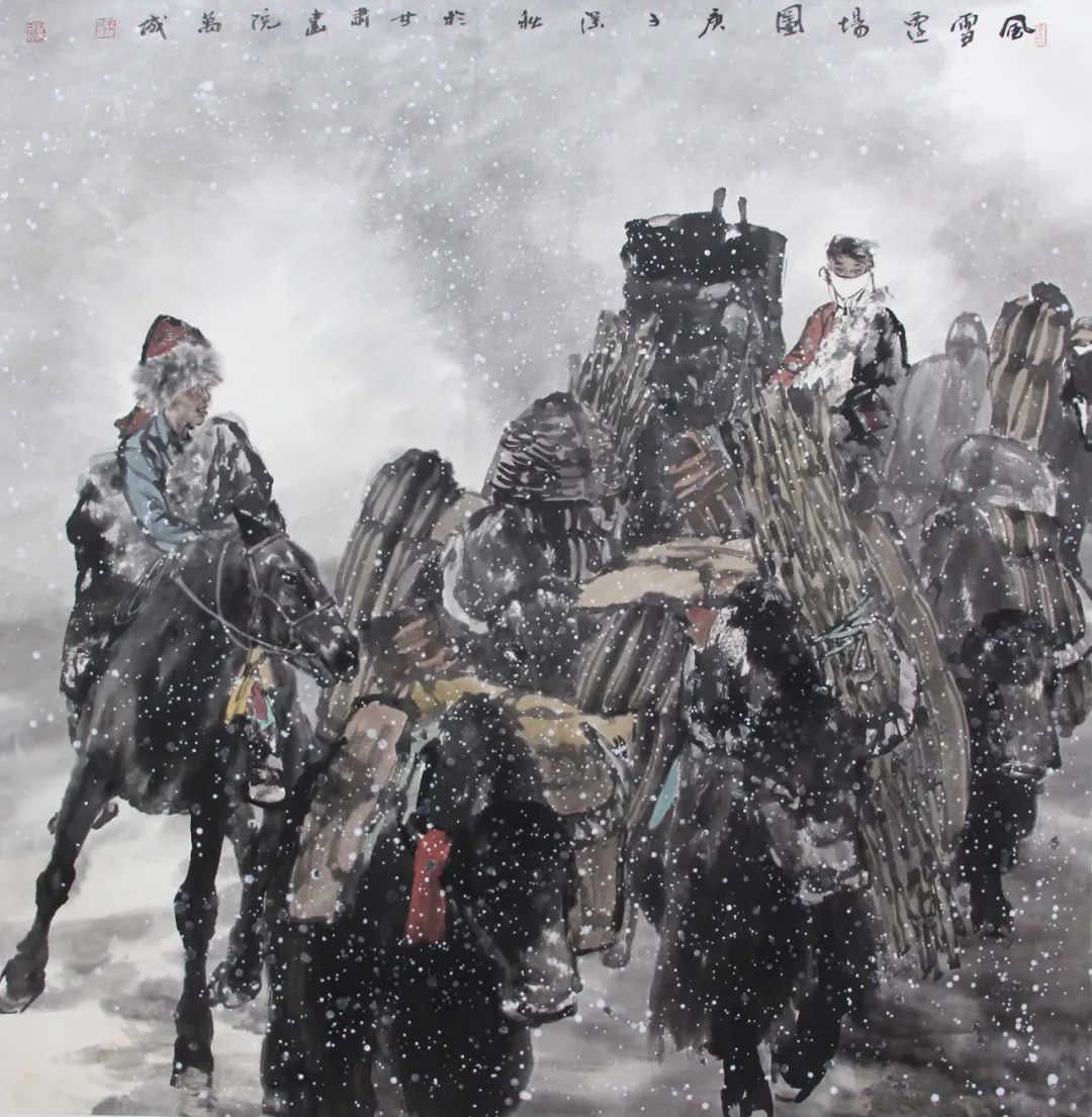 【风雪转场图】 设色纸本 120 x120cm 2020年