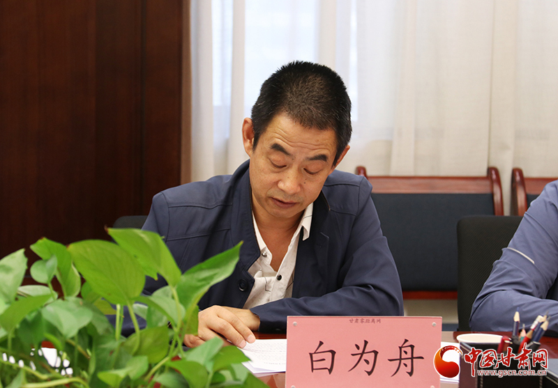 甘肃零距离网负责人白为舟发言