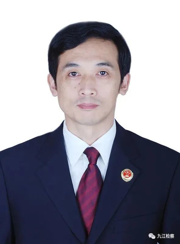 九江14个县（市、区）新一届检察院负责人公开亮相