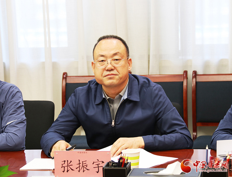 中国甘肃网负责人张振宇发言