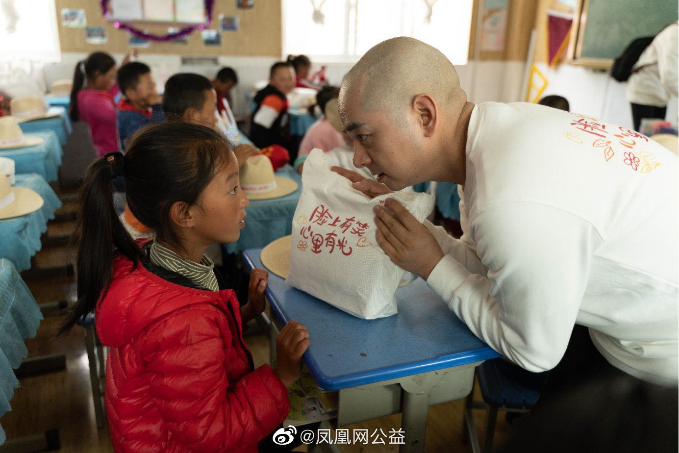 图:知名博主“精致大姨夫”