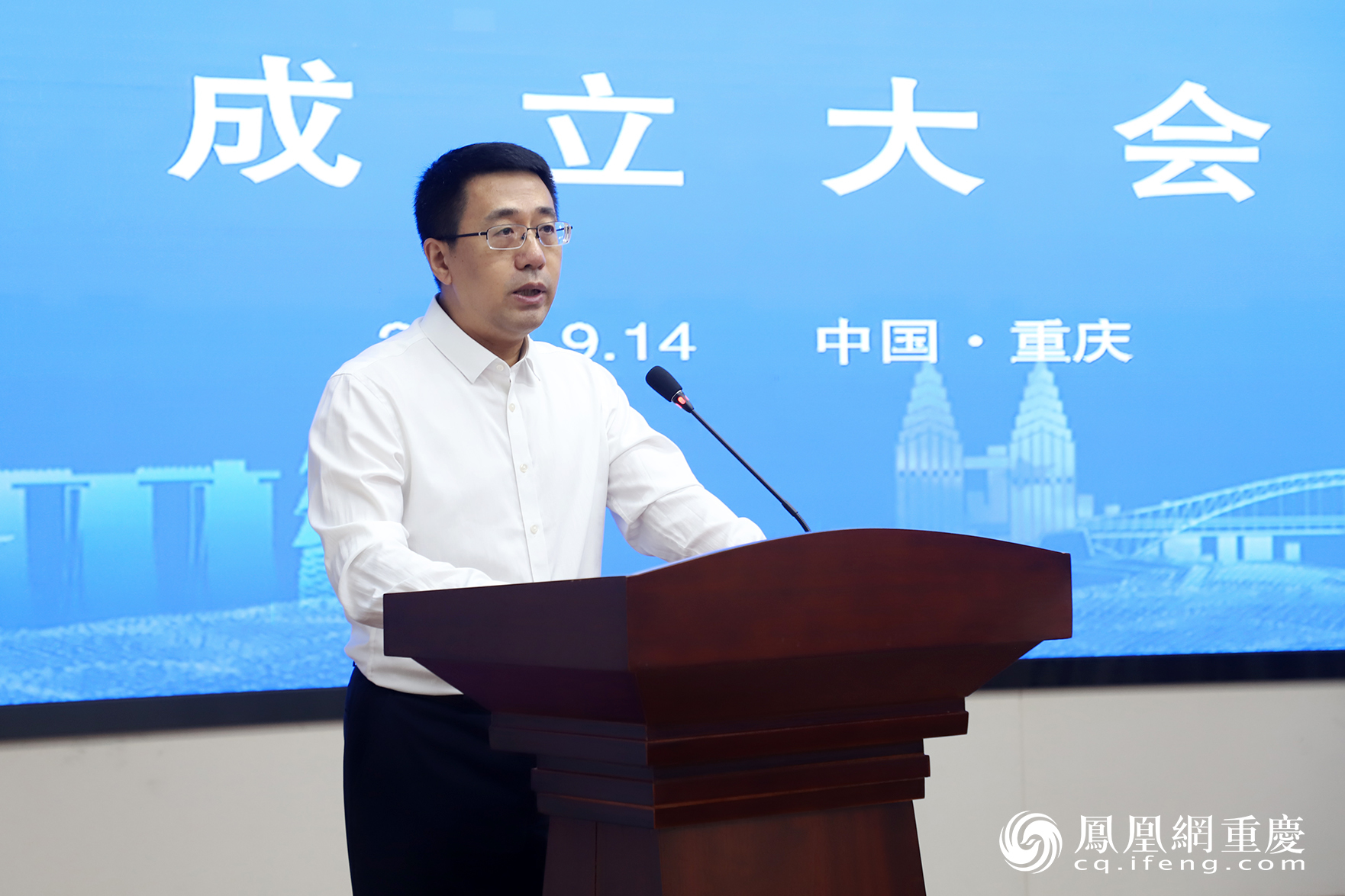 中国银行重庆市分行行长赵忠滨讲话