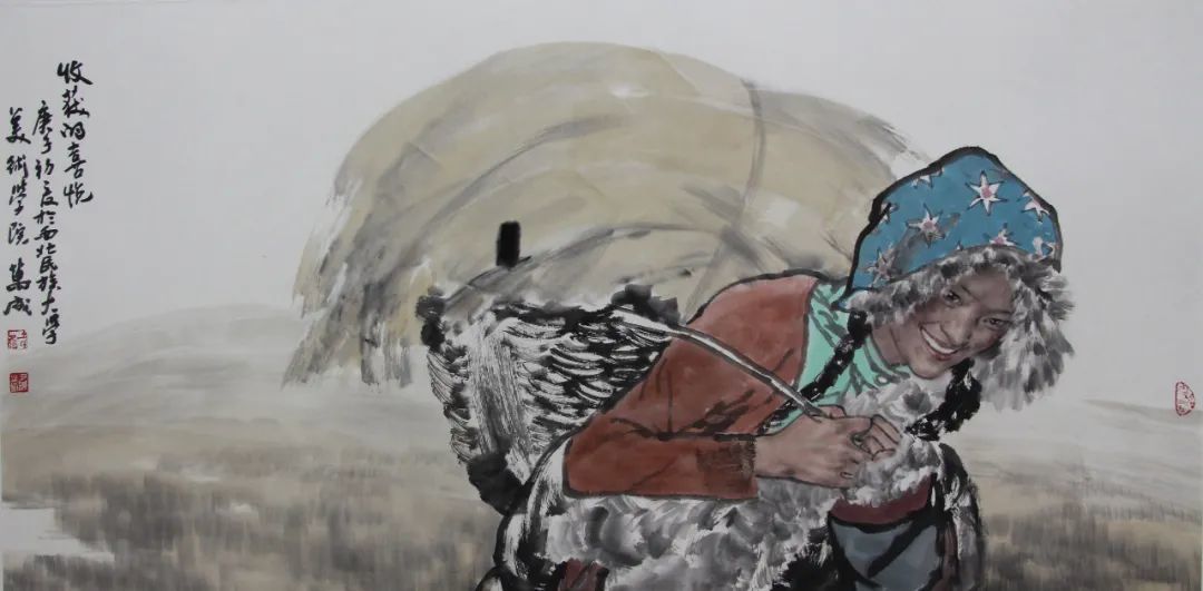 【收获的喜悦】 设色纸本 136 x68cm 2020年