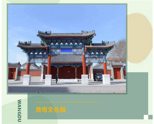 图2：来自保定文化旅游