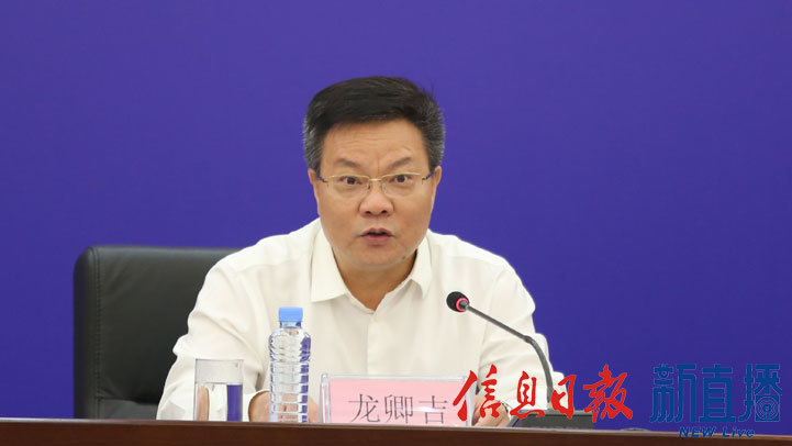 省应急管理厅党委书记、厅长龙卿吉