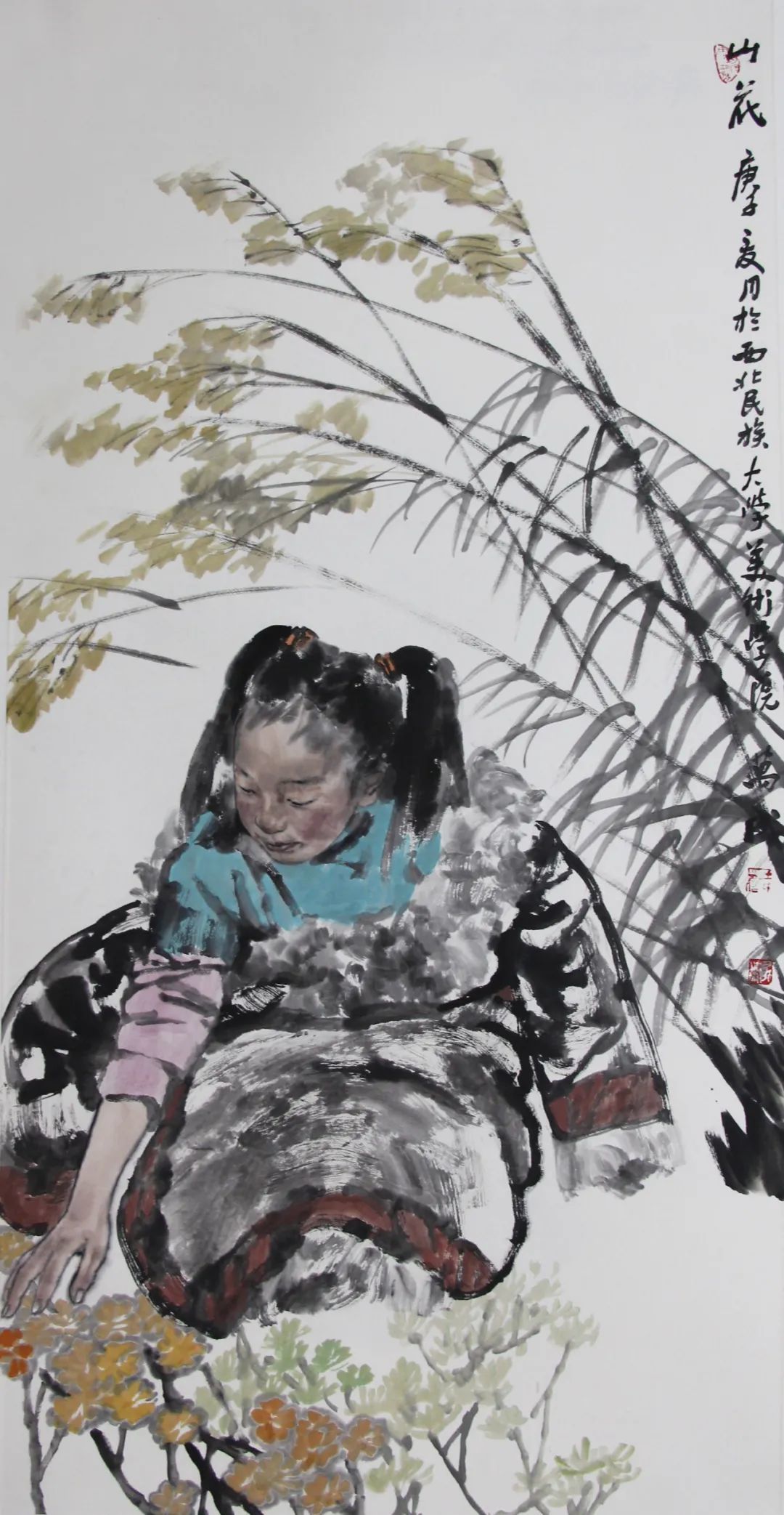 【山 花】 设色纸本 136 x68cm 2020年