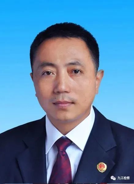 九江14个县（市、区）新一届检察院负责人公开亮相