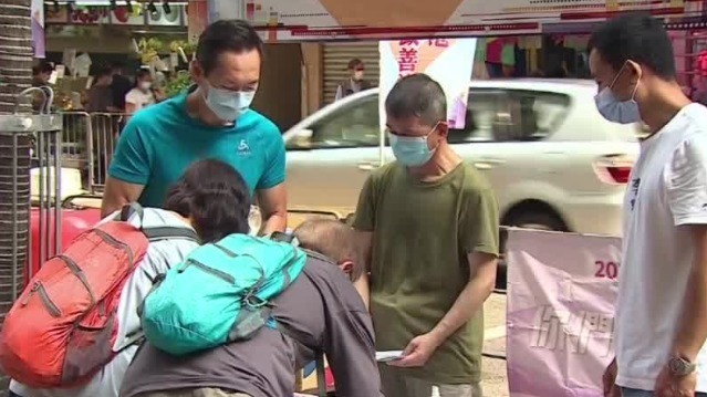 香港选委会1500个议席中25%由选举产生，意味着什么？田飞龙解读