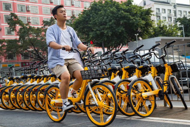 共享骑行减污降碳报告发布90后成为西安共享单车骑行主力军