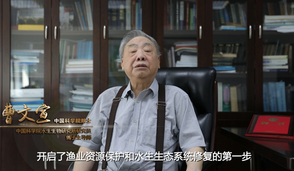 2021武昌区“全国科普日”主场活动启动