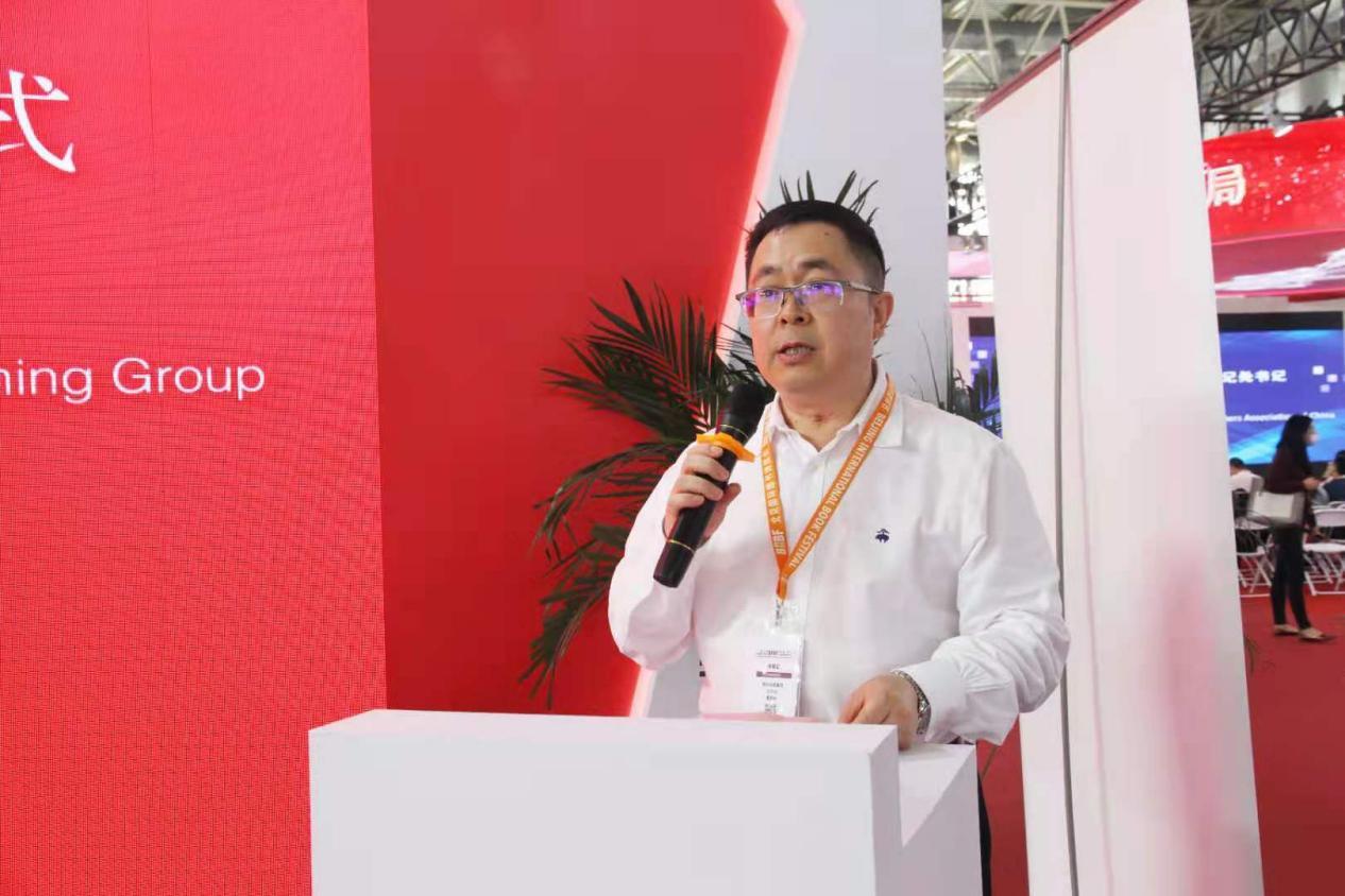 图注:青岛出版集团董事长王为达出席活动并致辞
