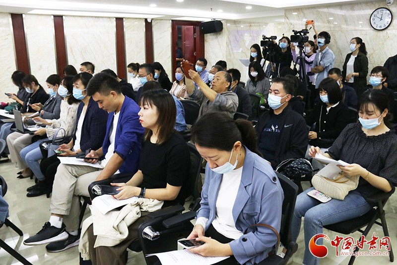 新闻发布会现场