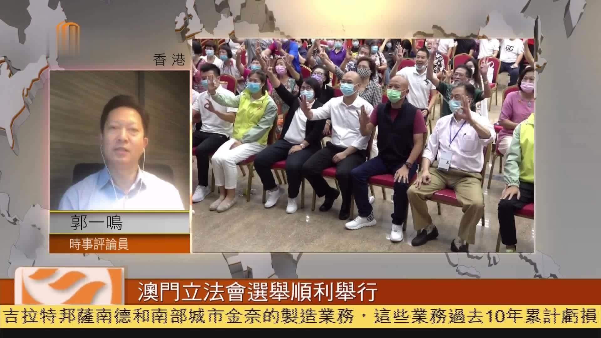 香港最近怎么不闹腾了 香港，你凭什么闹？