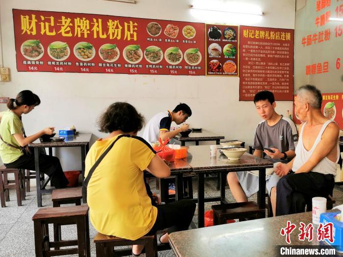 中秋将至，广东江门恩平人以濑粉聊解舌尖上的乡愁