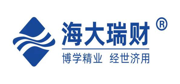 管理会计CMA（国际注册管理会计师）助力民营企业健康持续发展
