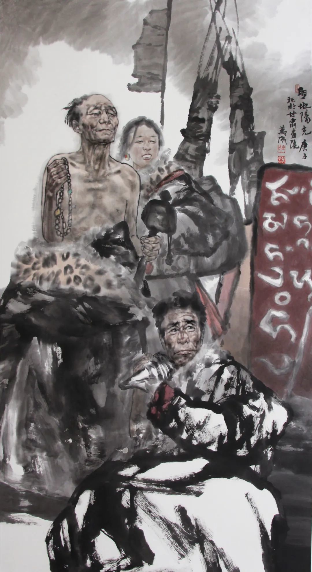 【圣地阳光】 设色纸本 180 x97cm 2020年