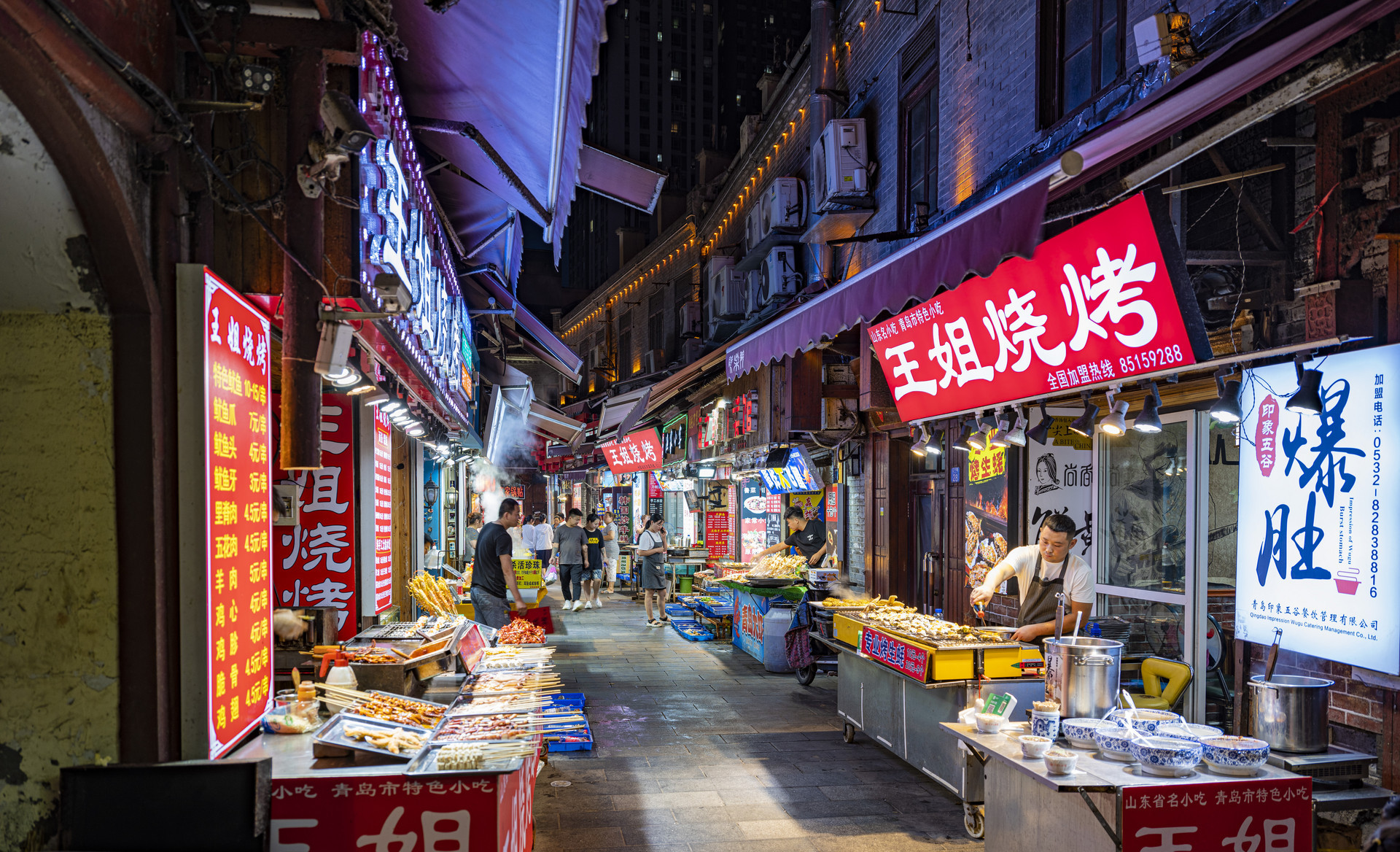 坐在云端看家乡之平度市旧店镇夏家庄村