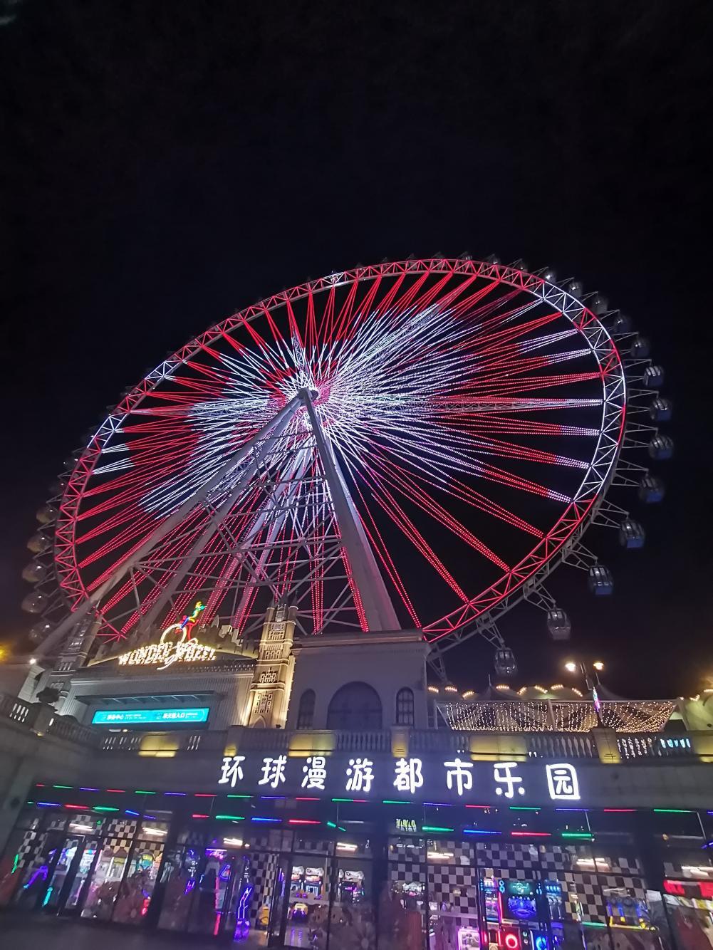 以实力证言,环球港预见城市美好未来 ——凤凰网房产沈阳