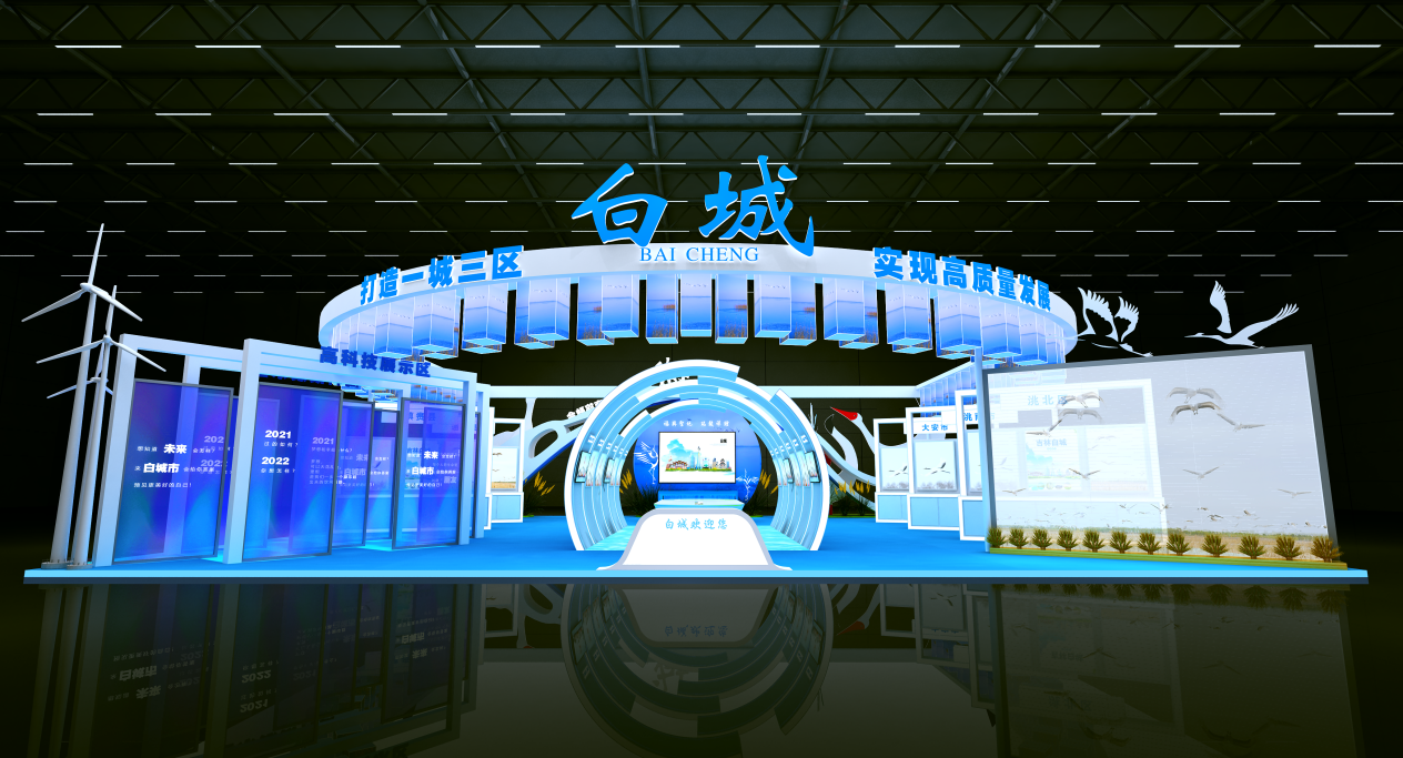 白城全国网站建设选哪家_(白城全国网站建设选哪家公司好)