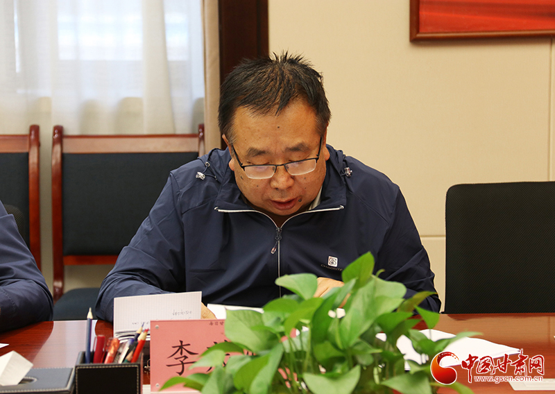 每日甘肃网负责人李茂恒发言