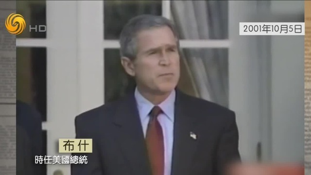 21世纪初美国经济衰退，小布什通过什么方式刺激美国经济发展？