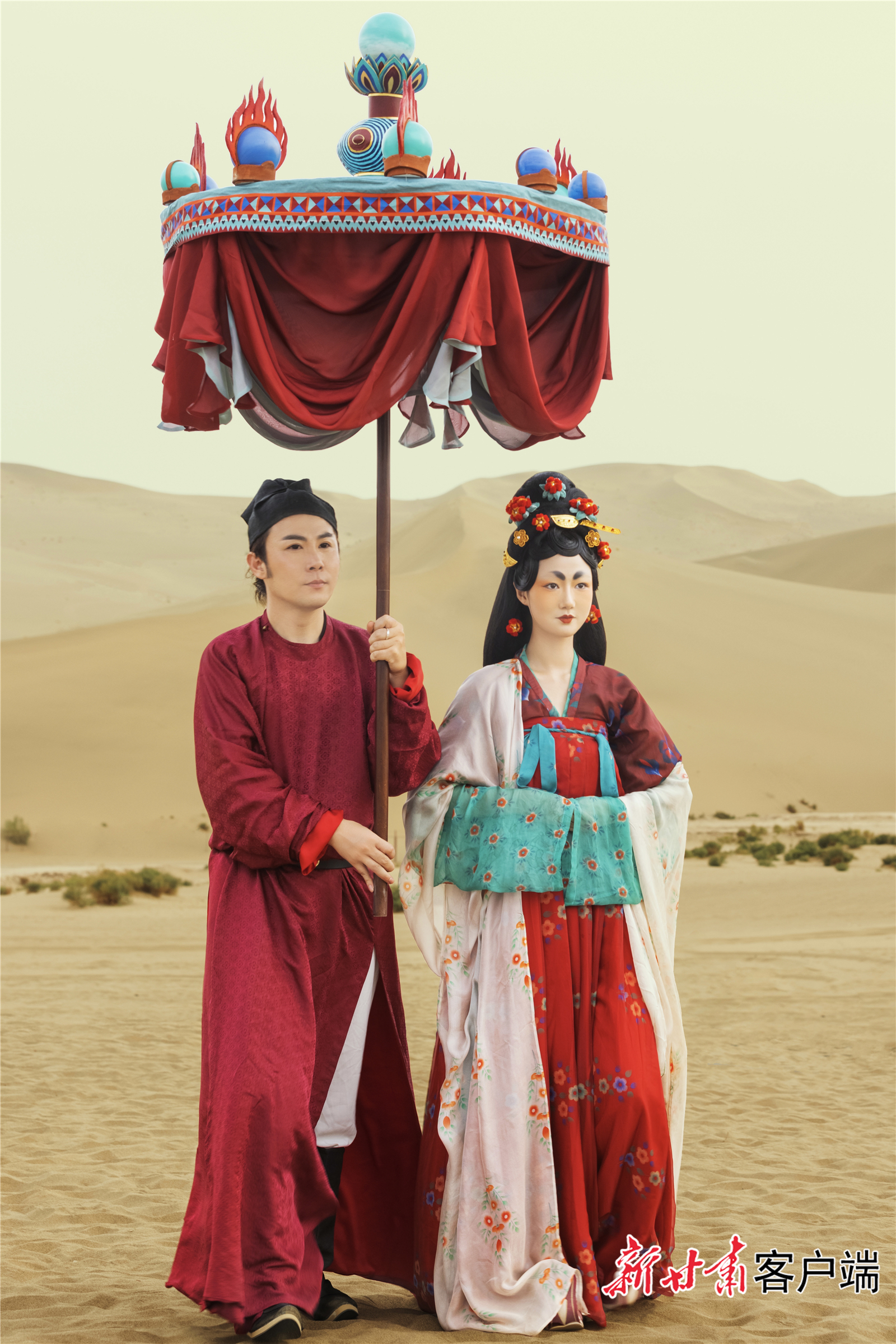 “供养人”出行