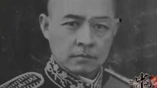 抗日名将张自忠遗体落入日军之手，蒋介石下令不惜任何代价夺回