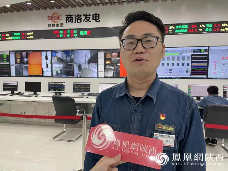 安全生产“把关人”王焱接受凤凰网陕西专访