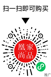 凰家尚品微信小程序二维码