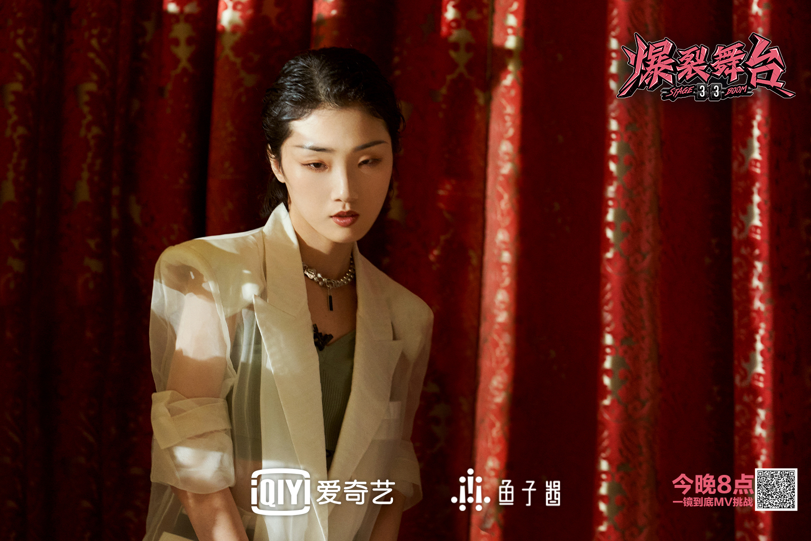 很多网友被yamy郭颖写的歌曲《北京游记》打动,其中