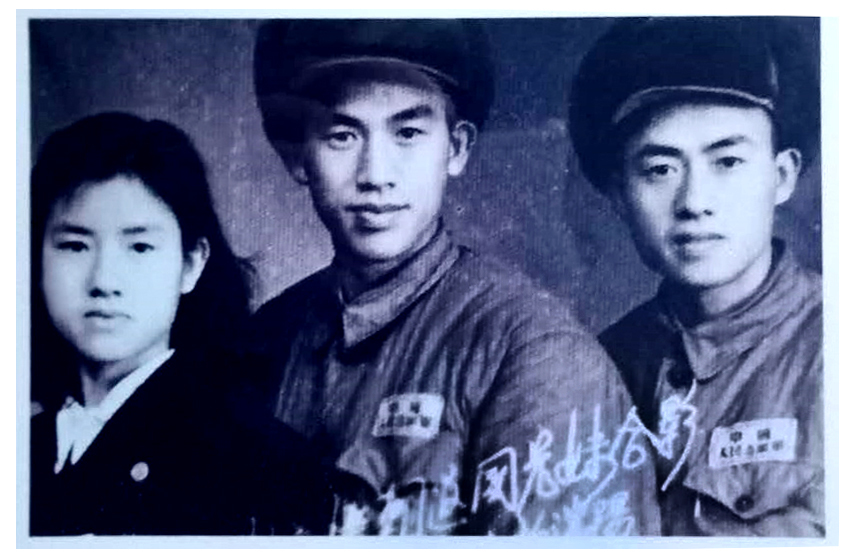 郭望嵩老师兄妹三人均参军，是金华地区唯一的一家。 郭杭伟供图