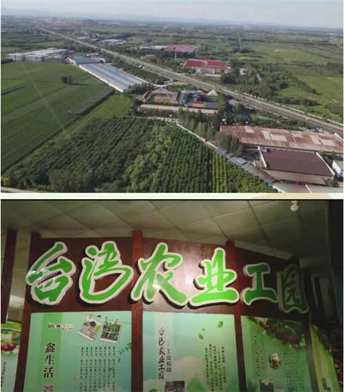 图8：来自保定文化旅游