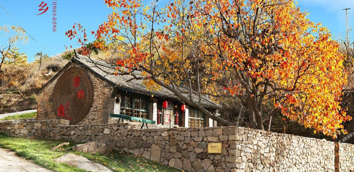 河北省农业农村厅推出11条休闲农业精品线路