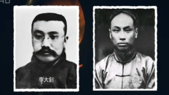 1919年毛泽东率驱张代表团赴京请愿，陈独秀对其有何影响？