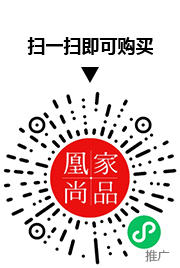 凰家尚品微信小程序二维码