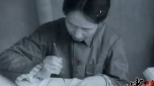 国民党对陕甘宁边区实行封锁，延安民族学院学子自己制造土纸