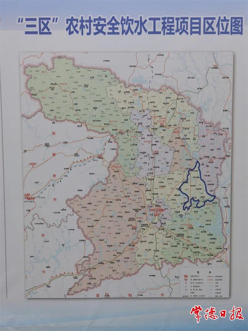 快讯常德三区农村安全饮水工程启动建设