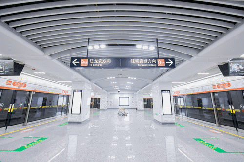 临平山北二手房成交"活跃"地铁九号线线路图 图源网络 邱山大街站