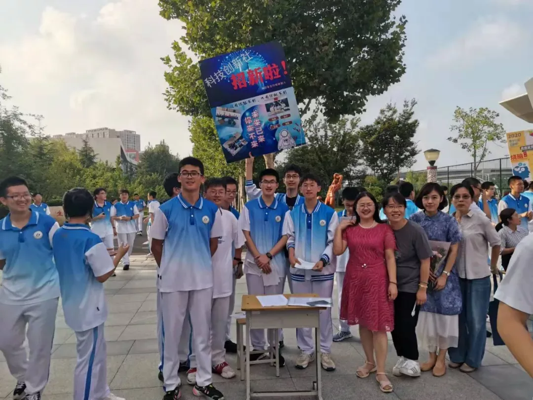 活力社团 为你而来——青岛六十七中举行2021年纳新大集