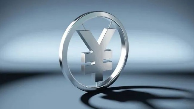 中国电信数字人民币上线 支持线上线下多场景