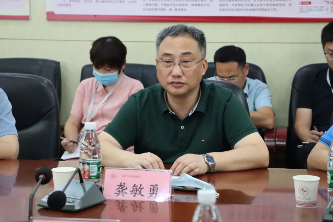 九江市卫健委主任郑健林一行来九江市中医医院调研指导