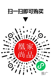 凰家尚品微信小程序二维码