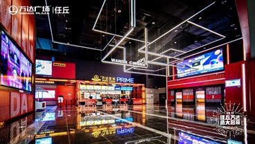 任丘饭店排行榜_喜报!任丘等河北7县最新上榜全国百强县(2)
