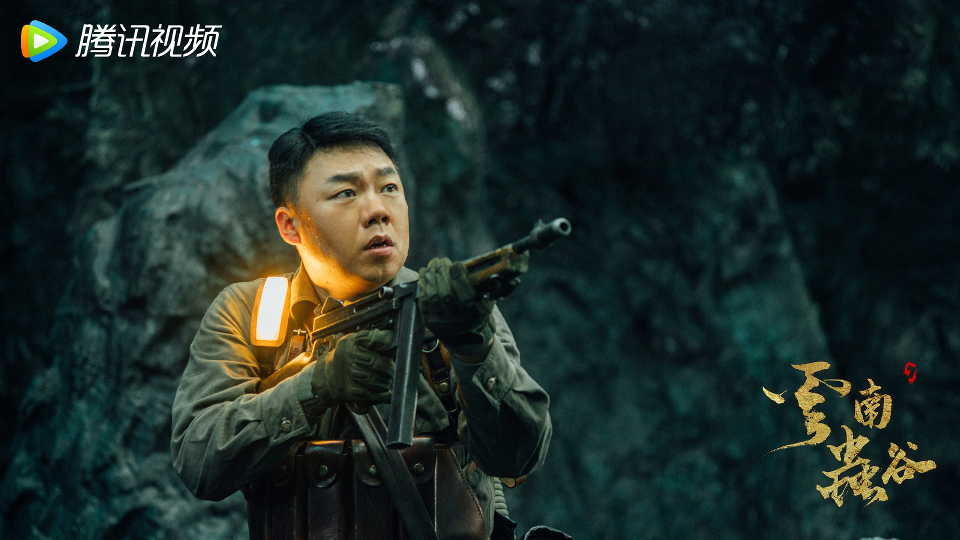 姜超王胖子的贫也是他的烟火气