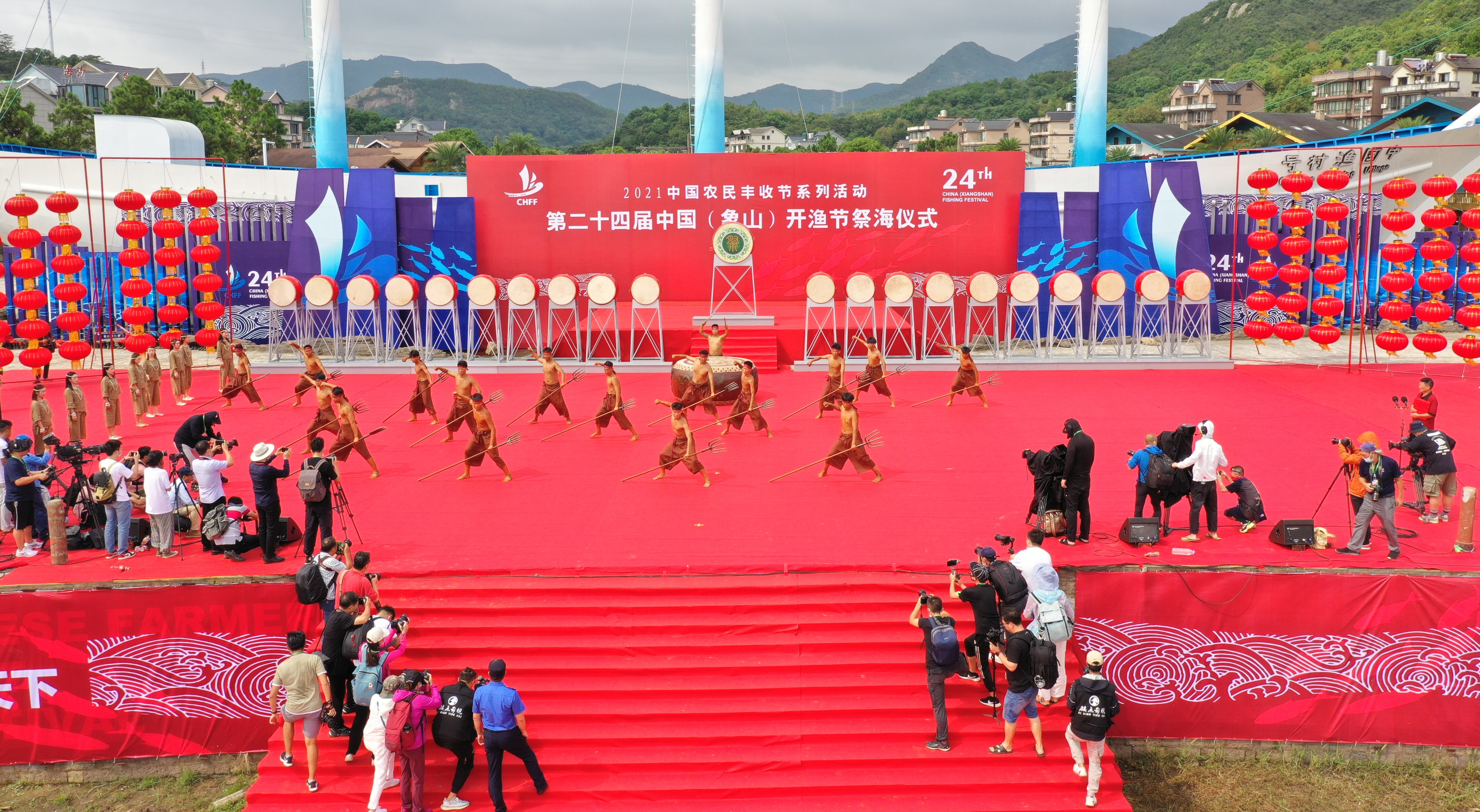 第二十四届中国（象山）开渔节祭海活动：再现象山渔家古老典礼