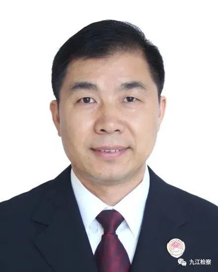 九江14个县（市、区）新一届检察院负责人公开亮相
