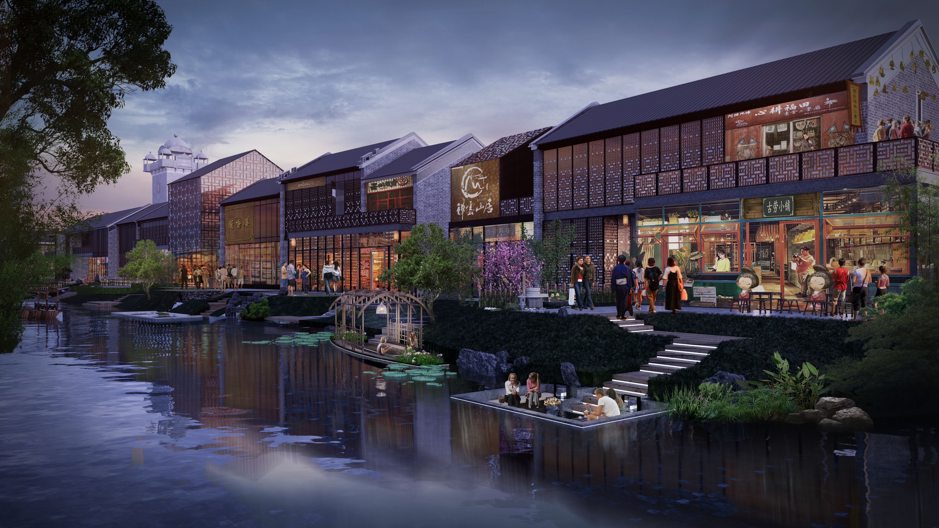 江门华侨城古劳水乡一期试业发布 三大文旅新品亮点多