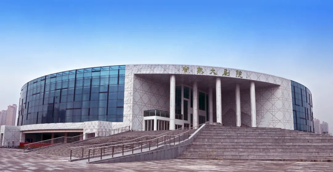 常熟大剧院