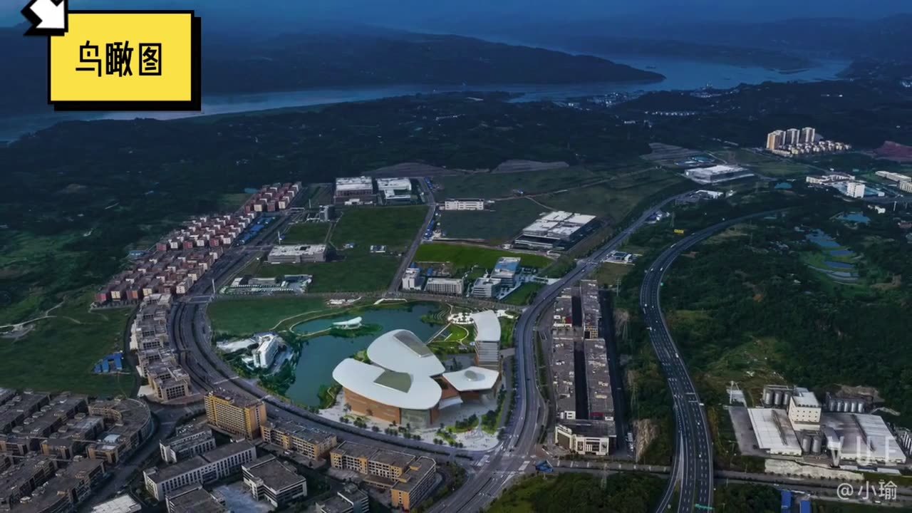 跟发改委读懂区县十四五规划丨2025年力争年产值超500亿重庆国际生物